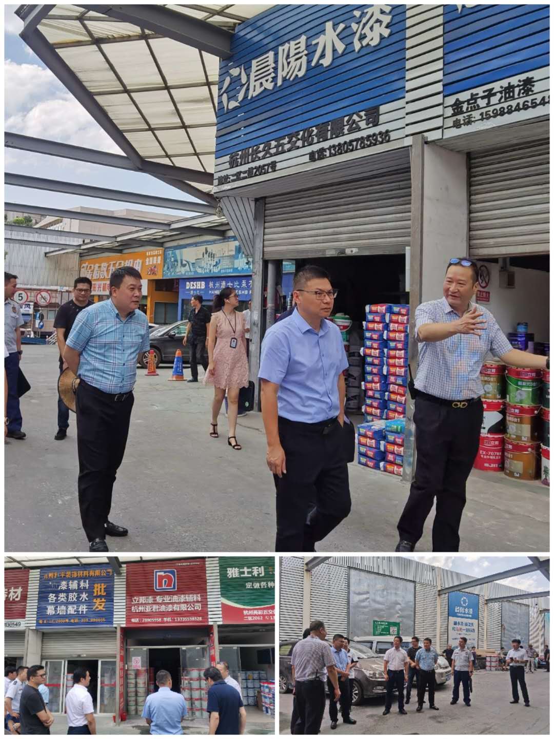 尊龙凯时市场；；；；；芳觳