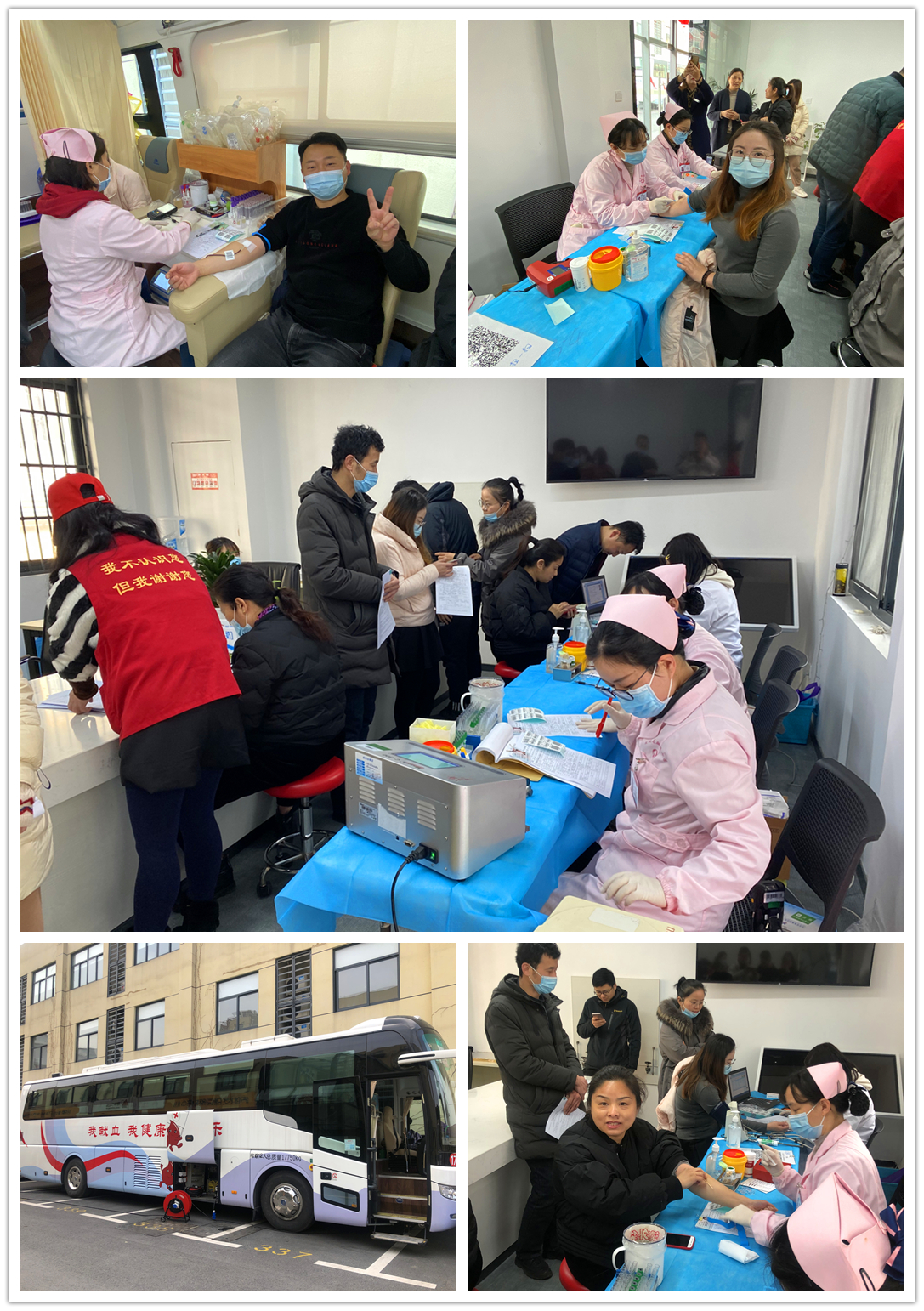 彰显新时代民企新担当 庐阳尊龙凯时文创园无偿献血在行动
