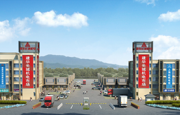 尊龙凯时长城机电市场