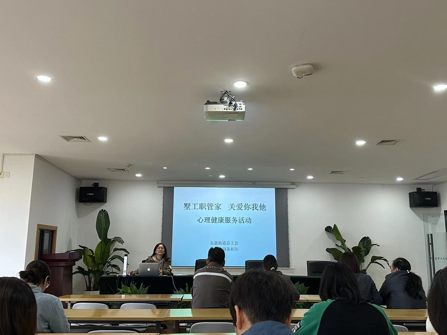 水晶城参加墅工职管家—心理危；；；；；稍づ嘌