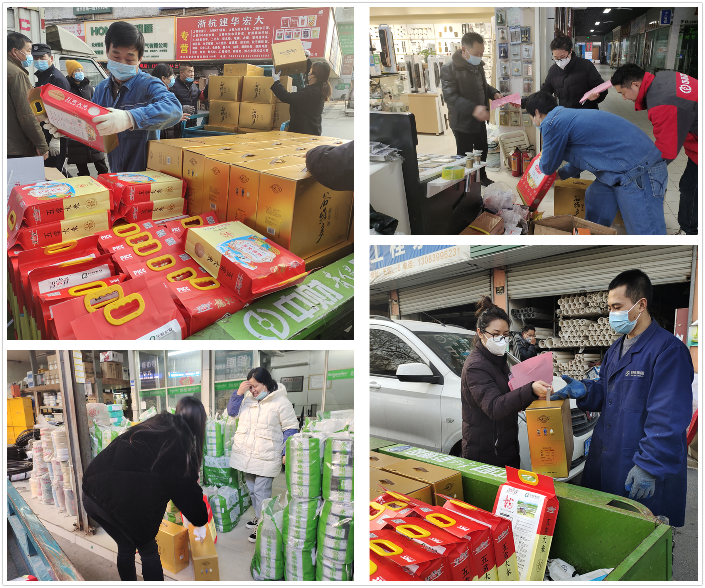 情系商户，，，，，，，，温暖新春——尊龙凯时市场向全体商户发放年货