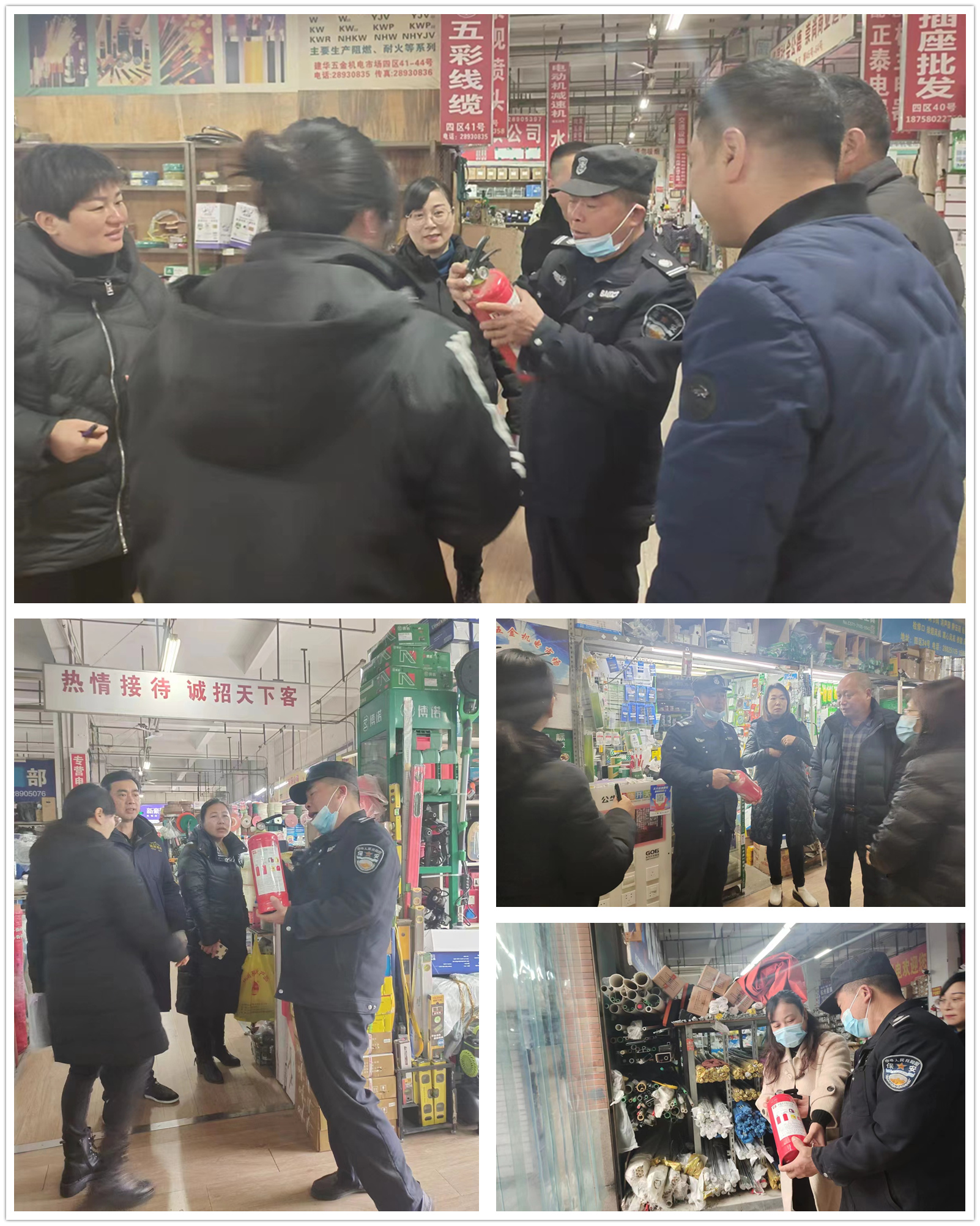 尊龙凯时市场开展灭火器使用培训