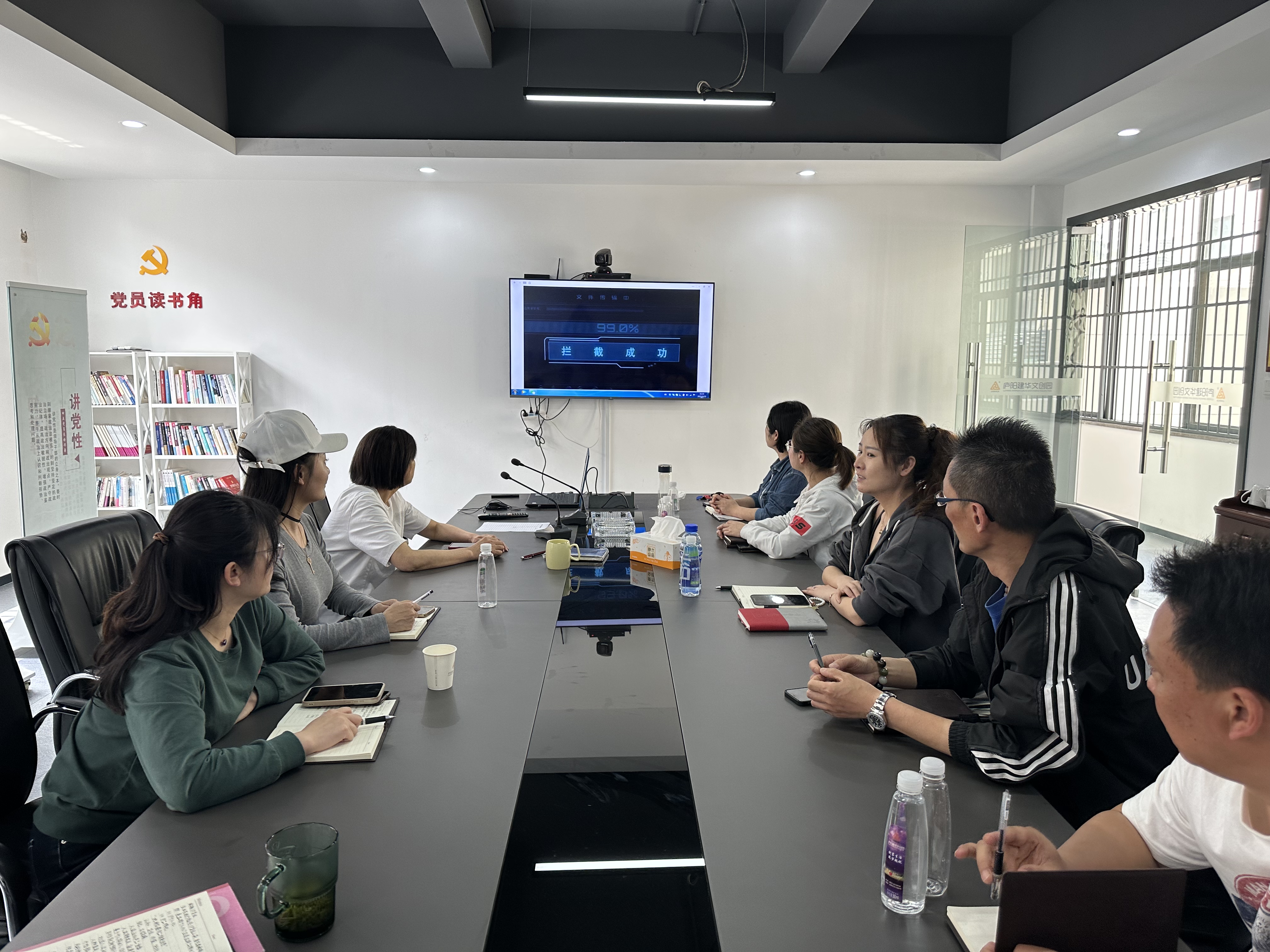 庐阳尊龙凯时文创园组织开展安全教育主题活动