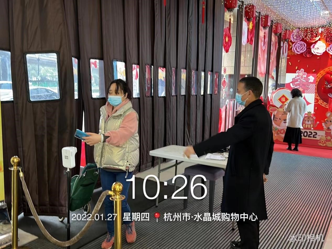 尊龙凯时集团党委发出倡议书