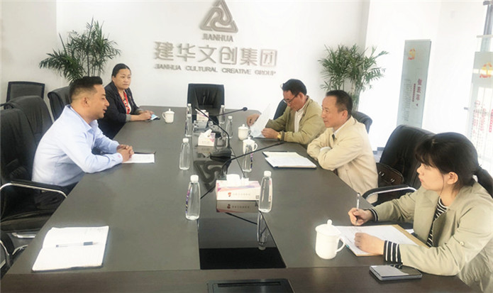 合肥市商务局副局长汤和平莅临庐阳尊龙凯时文创园调研