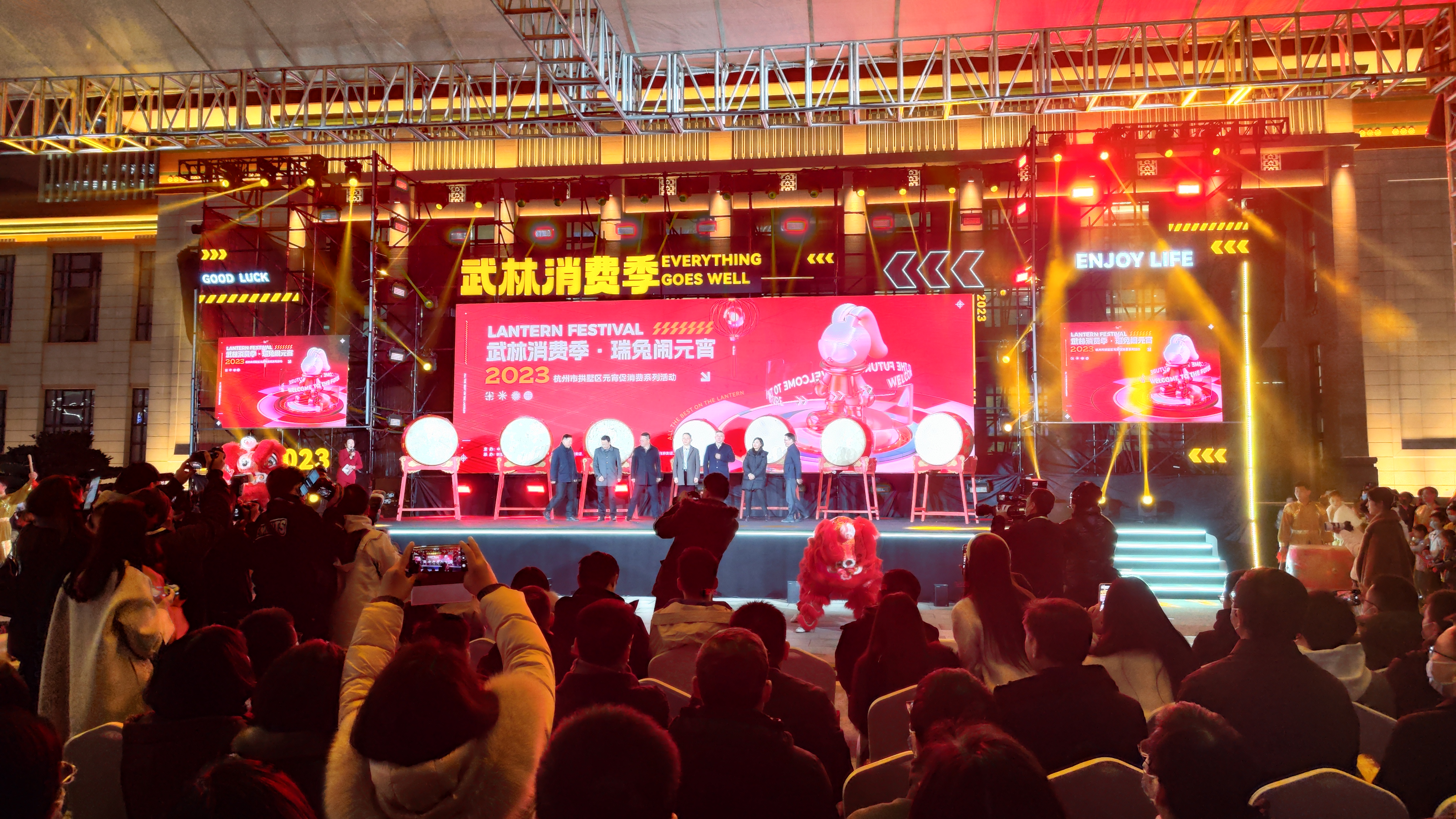好看更好逛，，，，，，，不愧是你！水晶城参加拱墅区武林消费季