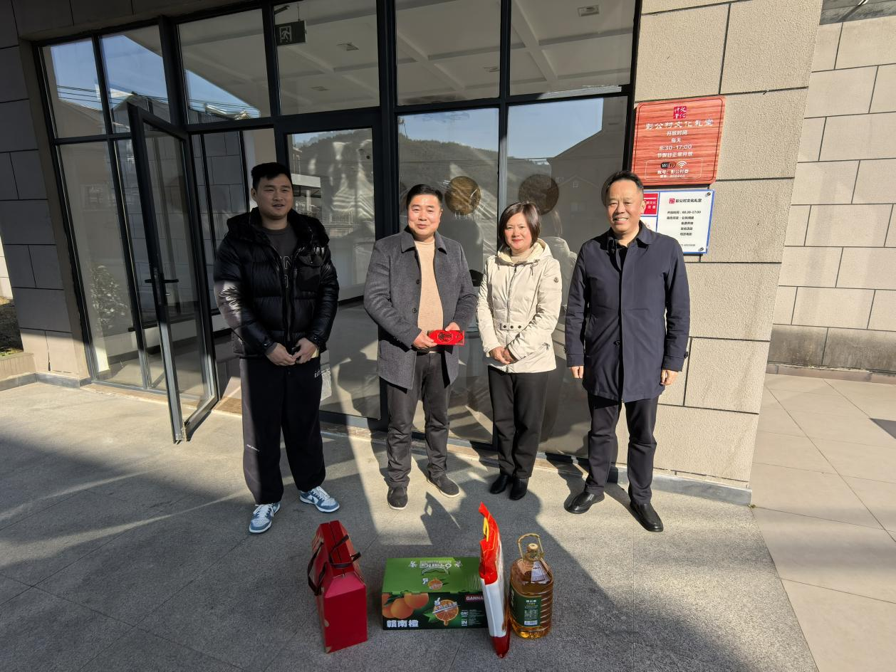 慰问暖人心，，，，，，，，关怀传党情