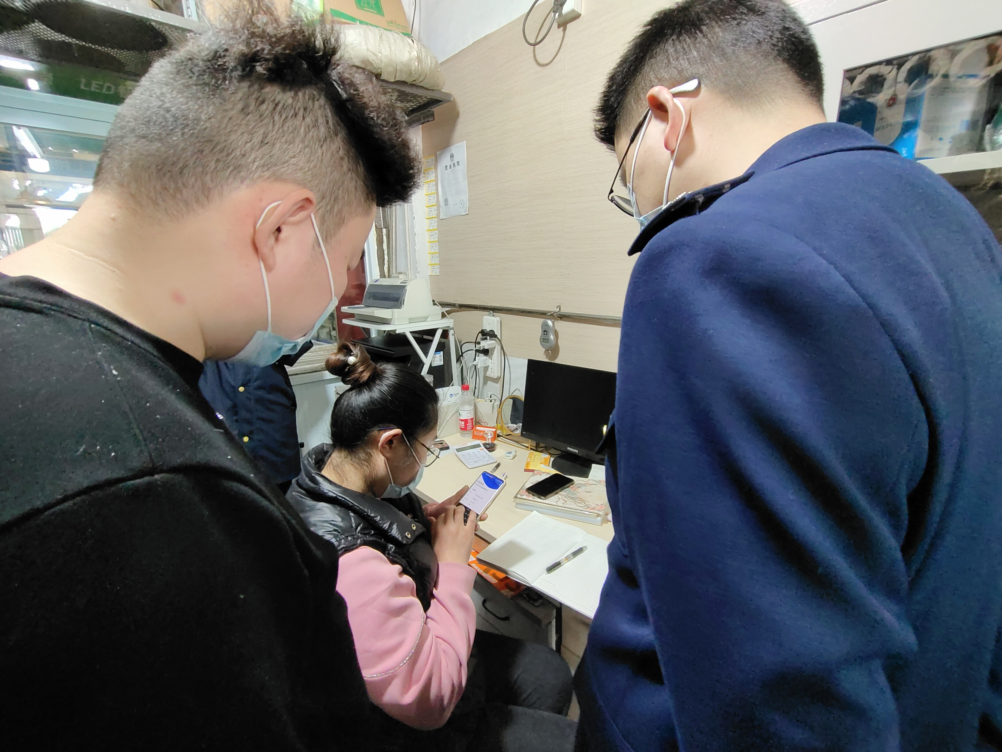 尊龙凯时市场贯彻落实政府防疫系列部署
