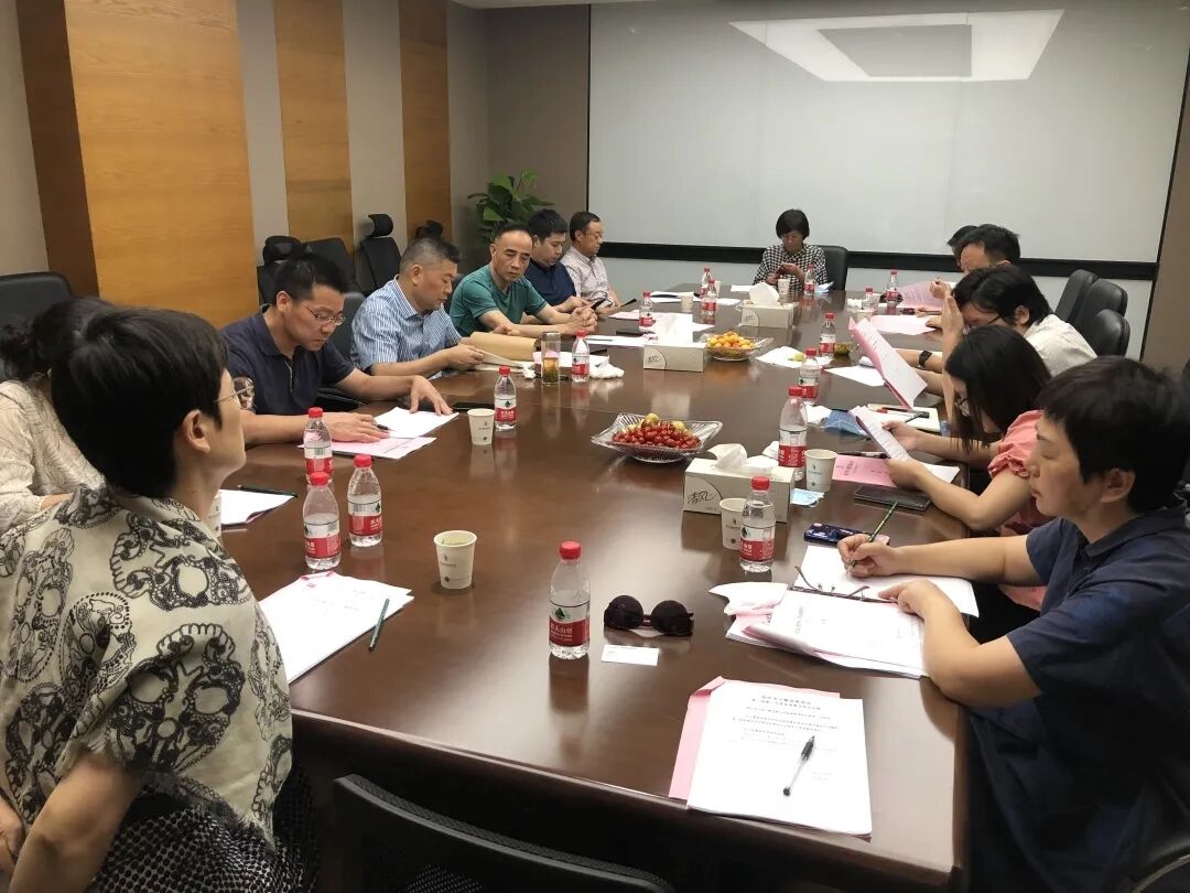 尊龙凯时小贷参加市小贷协会三届八次常务理事会