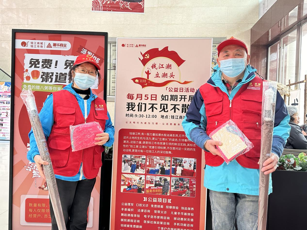 礼轻情重，，，，，致谢理发志愿者