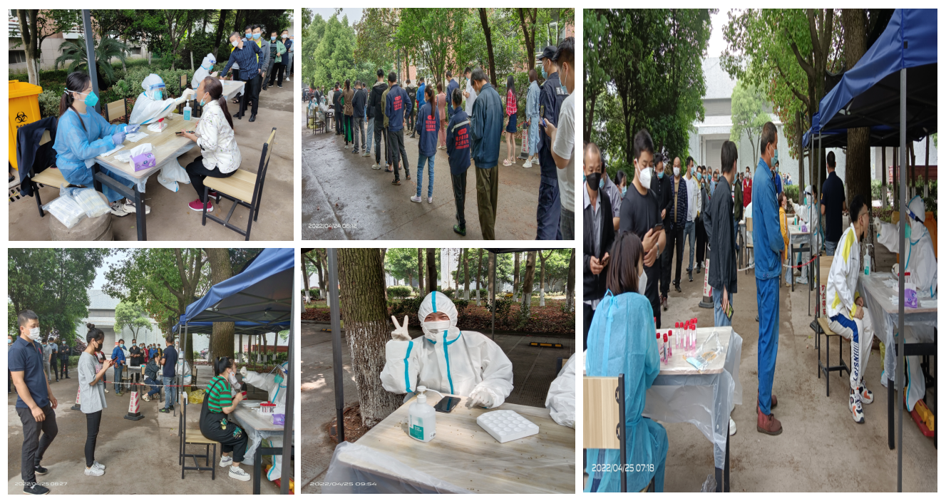 全员核酸检测，，，，，共筑抗疫防线  ——尊龙凯时科创产业园3天全员核酸检测记