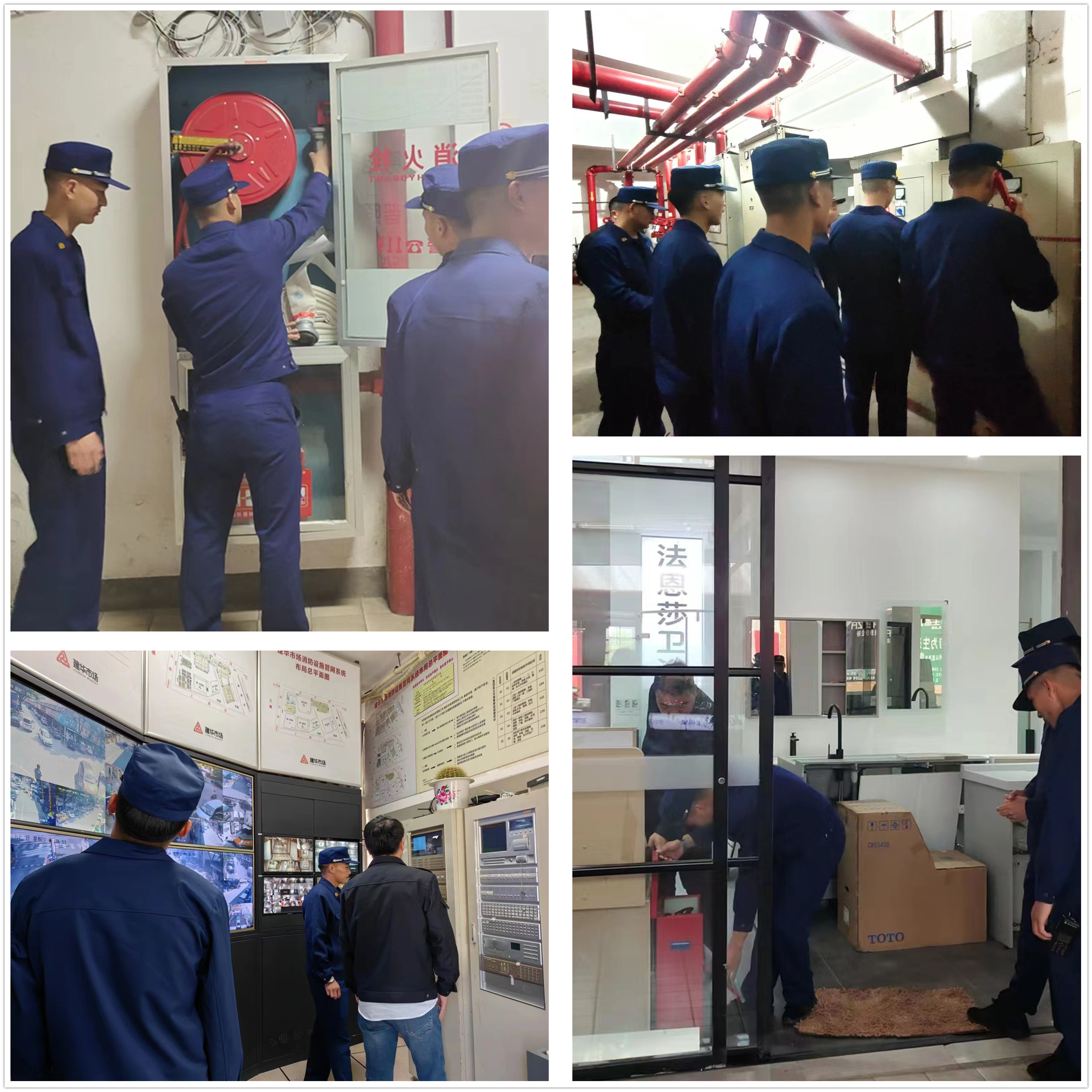 蔡马消防中队走访尊龙凯时市场开展消防安全检查
