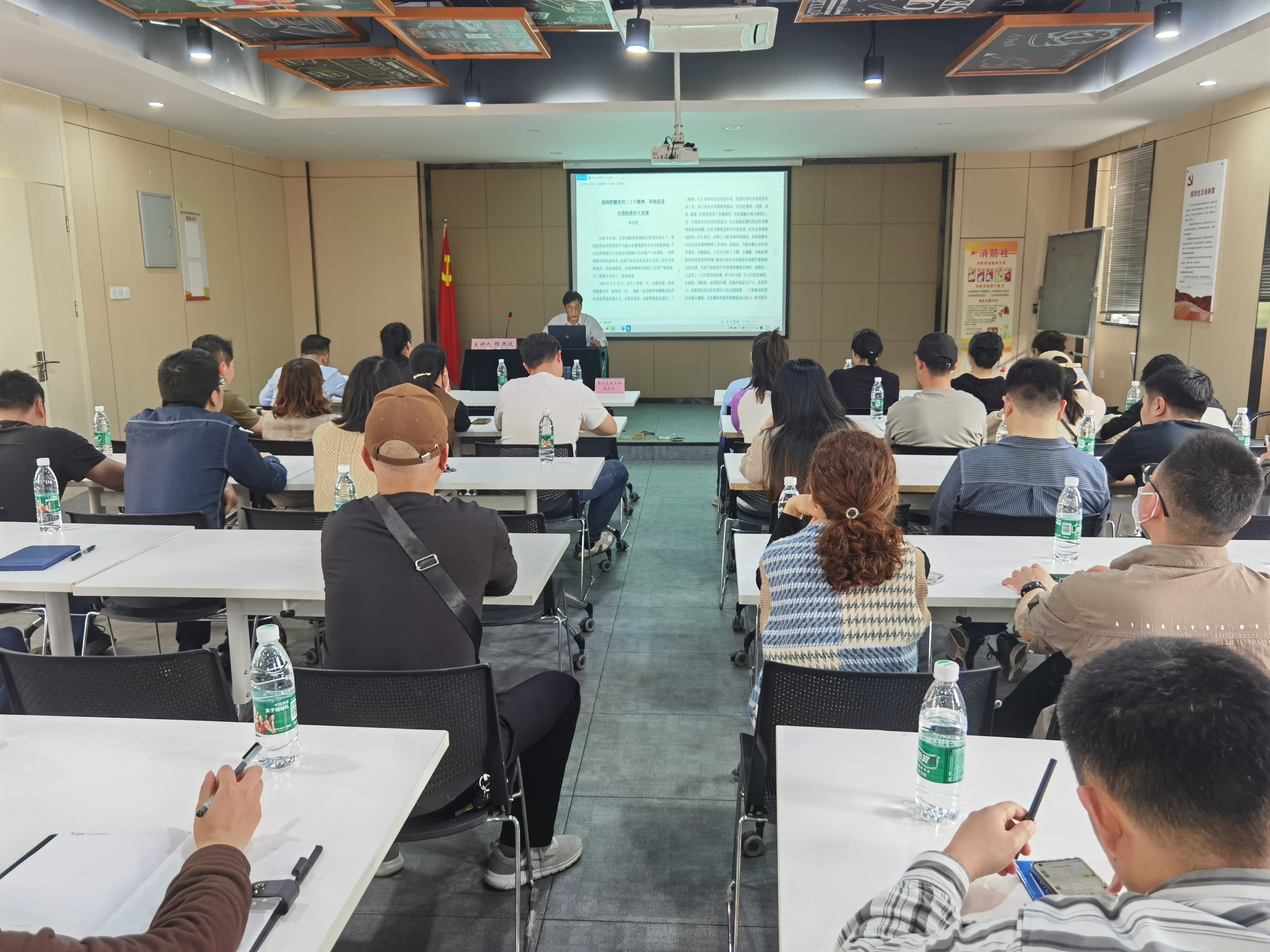 海棠街道第五批非公党建工作指导员联席会议在庐阳尊龙凯时文创园顺利召开