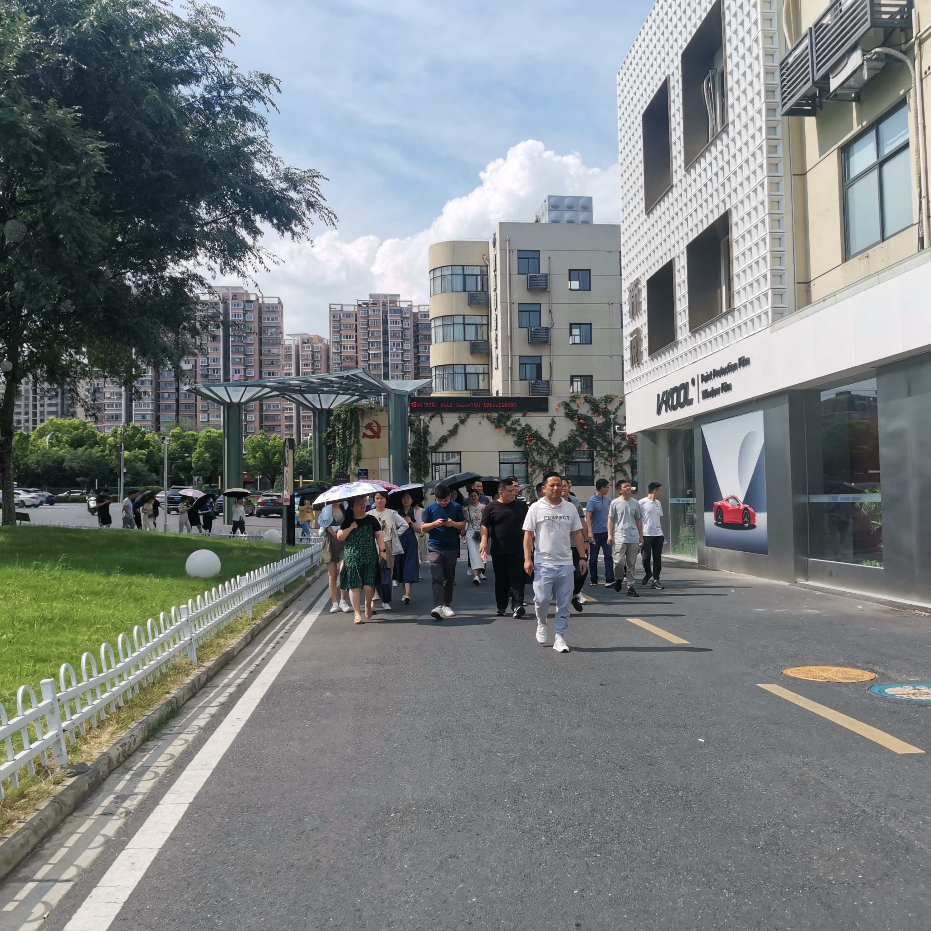 庐阳区青干班学员走进庐阳尊龙凯时文创园开展调研学习