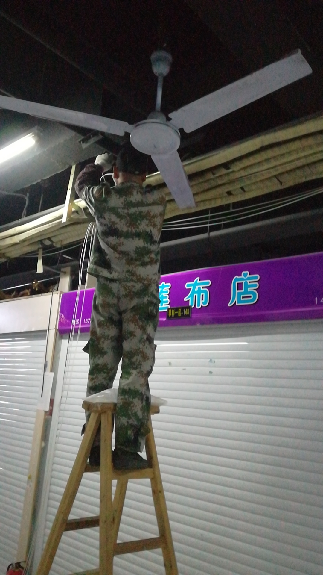 推进智慧商城建设，，，，，助力商城网络升级改造