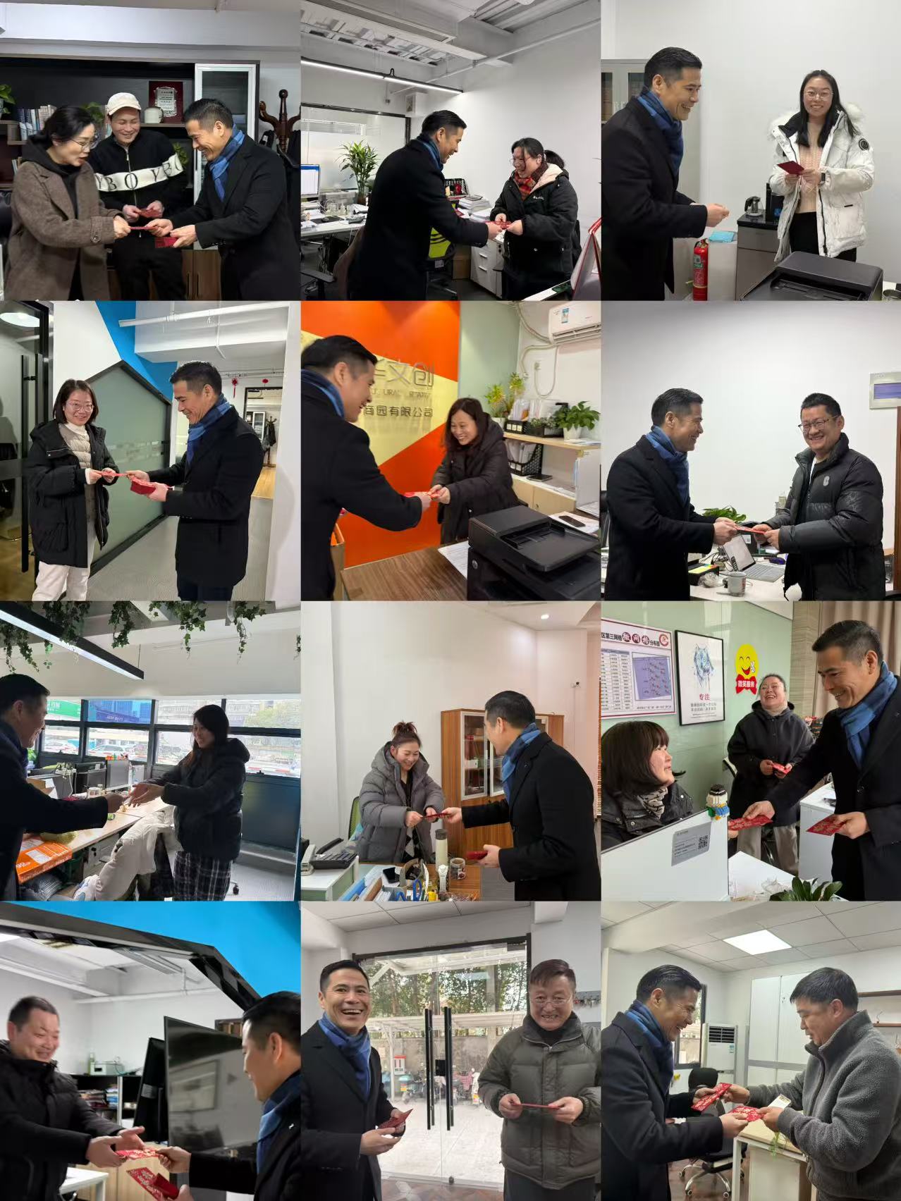 新年新气象，，，，，万事开门红