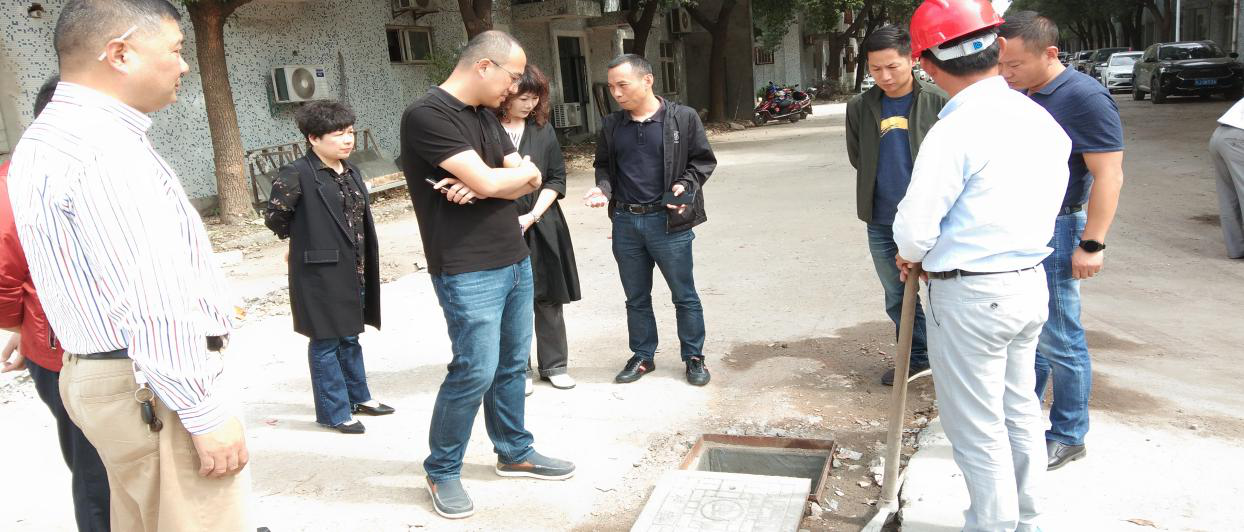 尊龙凯时科技产业园“污水零直排”推进工作，，，，，实地勘察