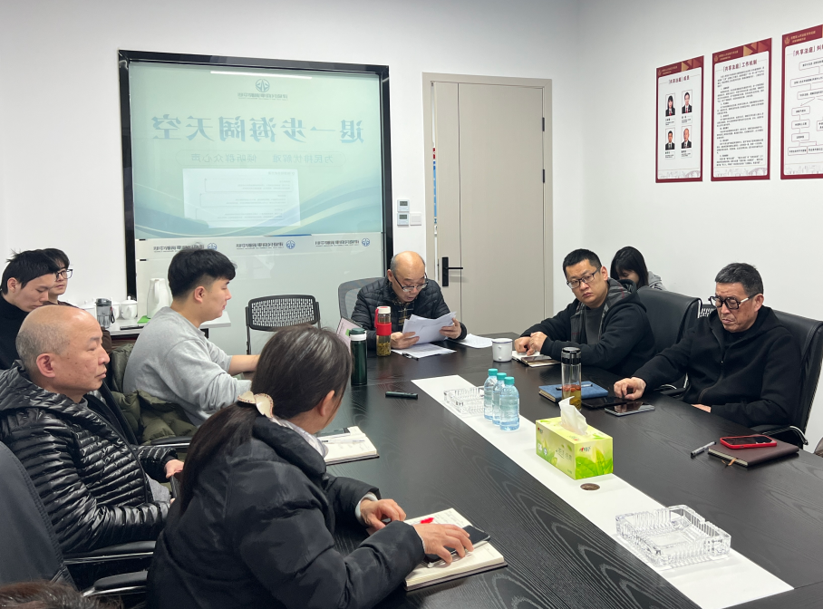 提升调解效能，，，，，，，，中心开展内部分享交流会