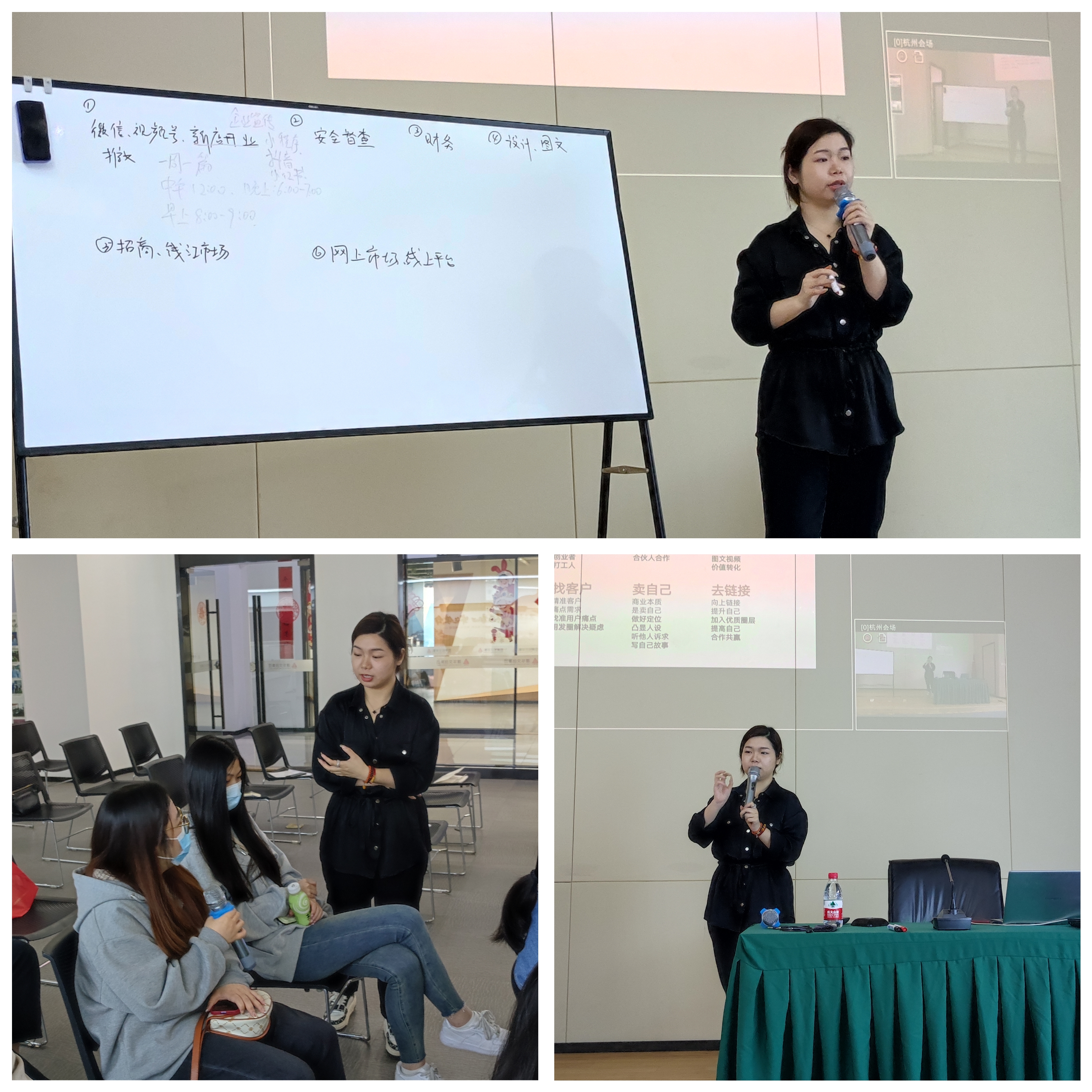 尊龙凯时文创集团开启2023年度职业技能培训