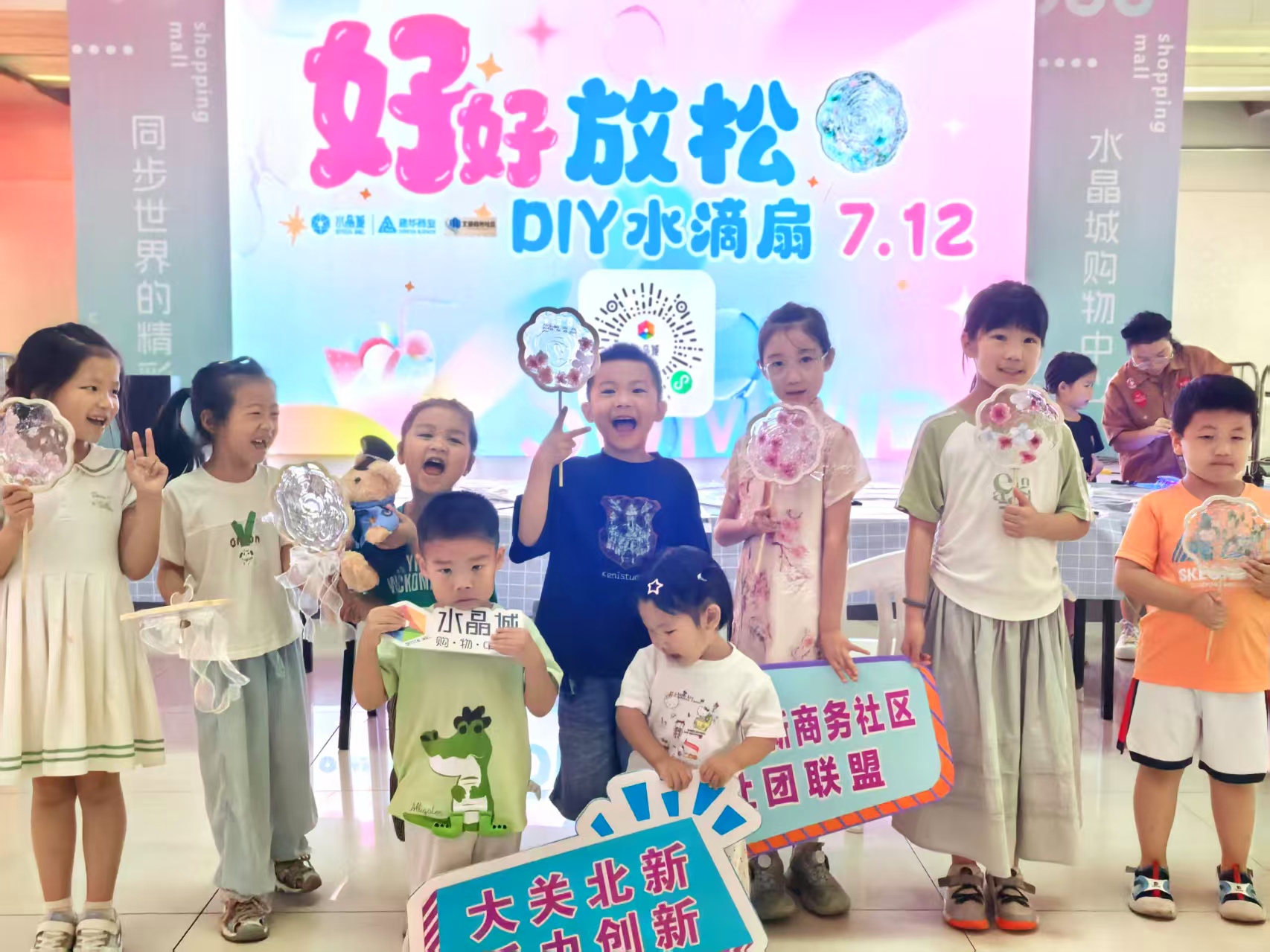 创意水滴扇，，，，，，，滴胶艺术点亮夏天