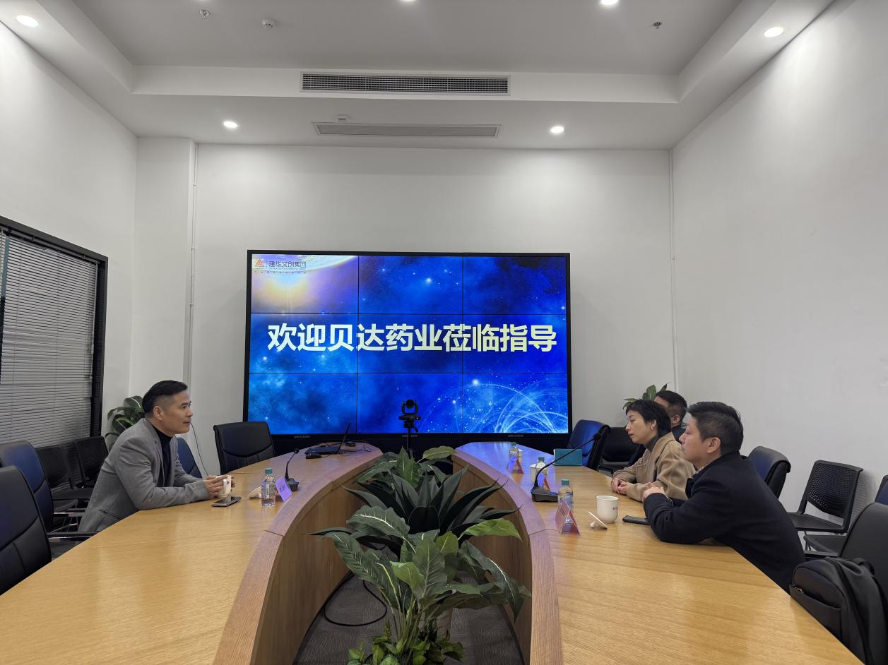 贝达药业行政总裁童佳一行莅临尊龙凯时文创集团参观调研