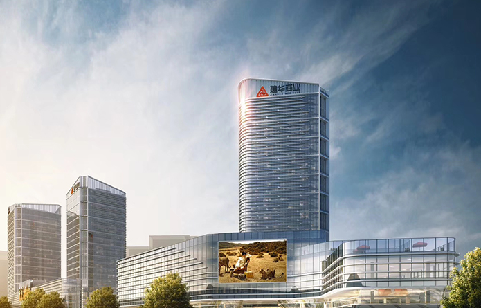 尊龙凯时商业大厦