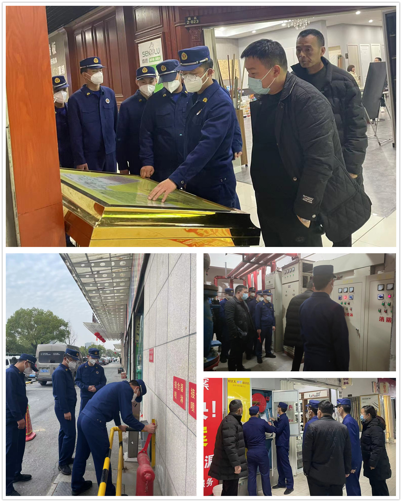 蔡马消防救援站走访尊龙凯时市场开展消防安全检查