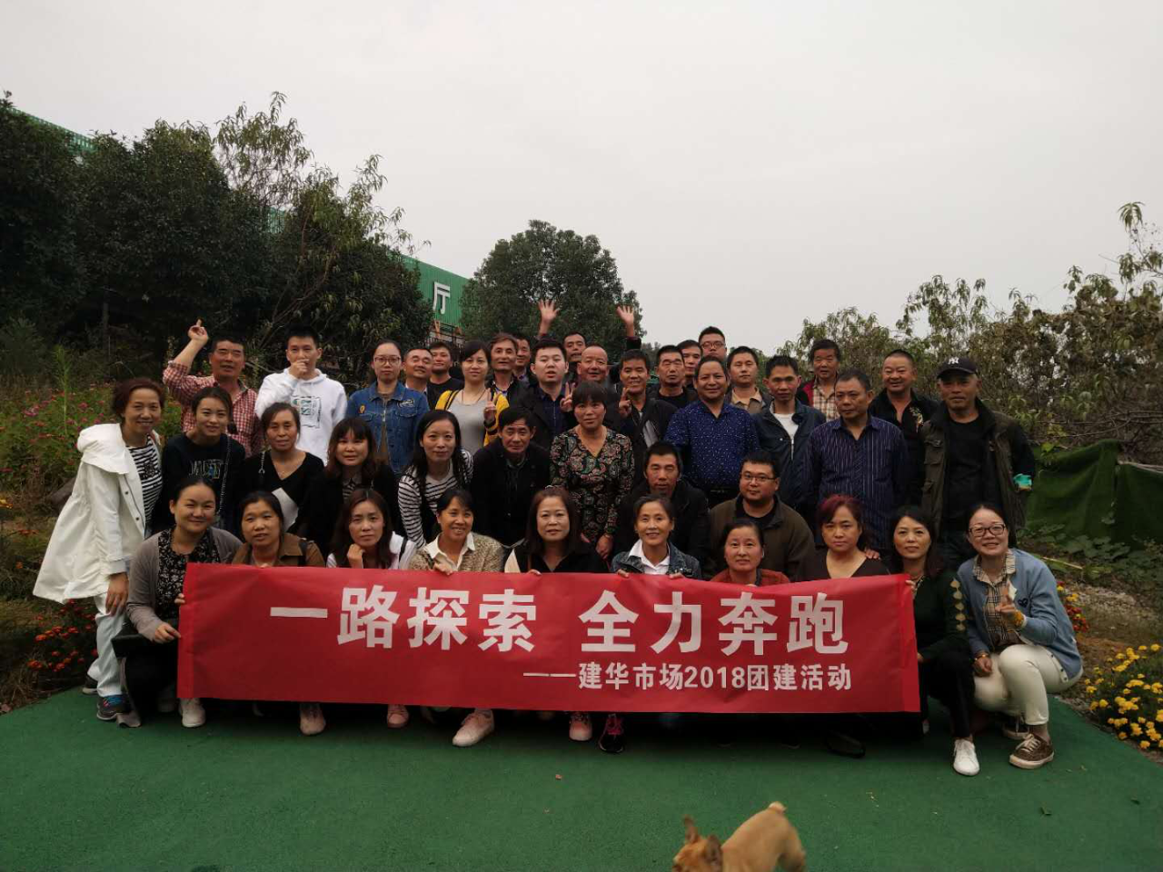 采风第三站：什么都有的尊龙凯时市场