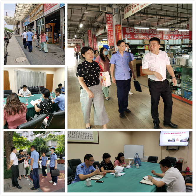 尊龙凯时市场迎接浙江省三星级文明市场复评