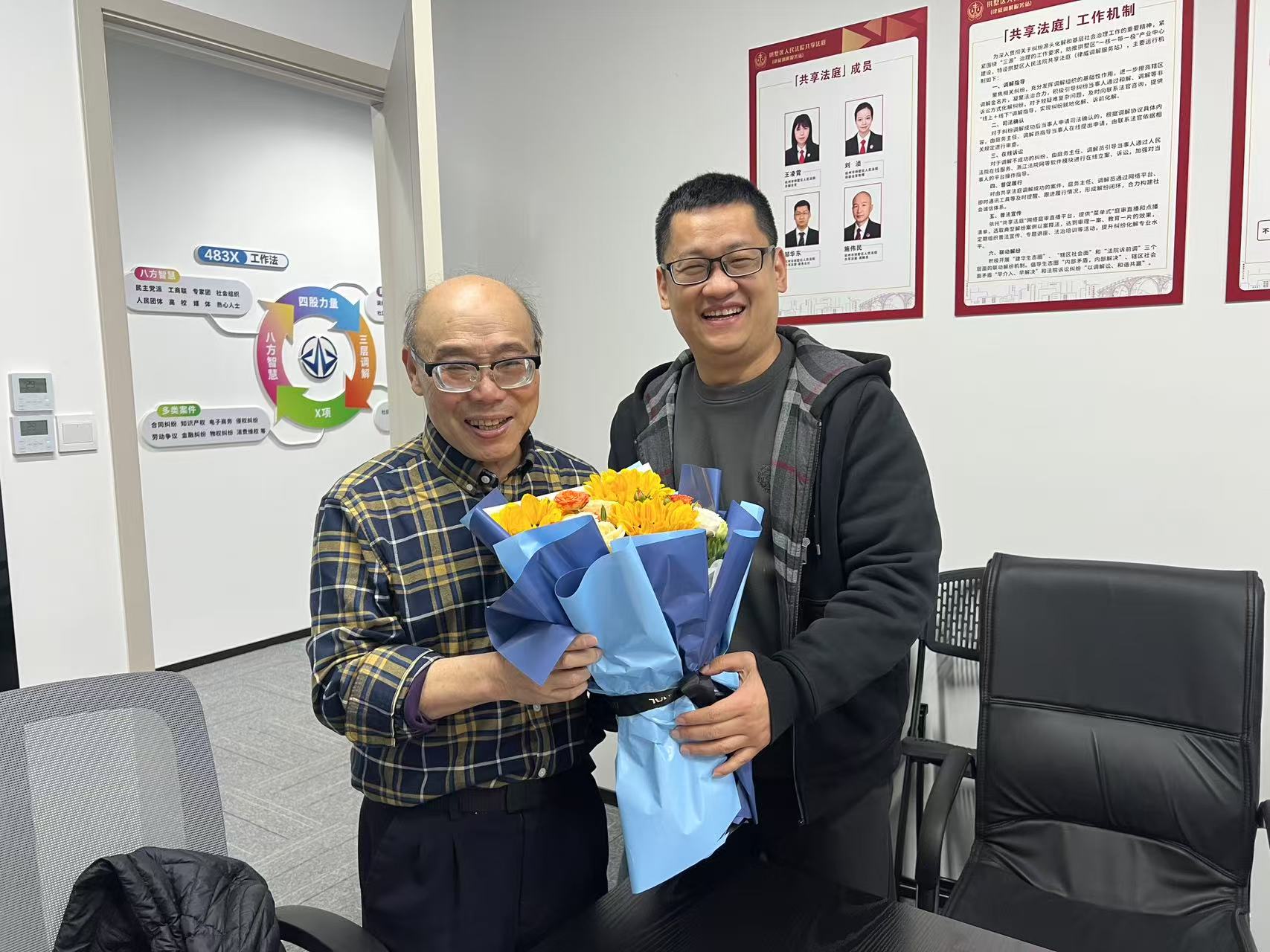调解中心暖心庆生，，，，，，，，共筑和谐调解大家庭