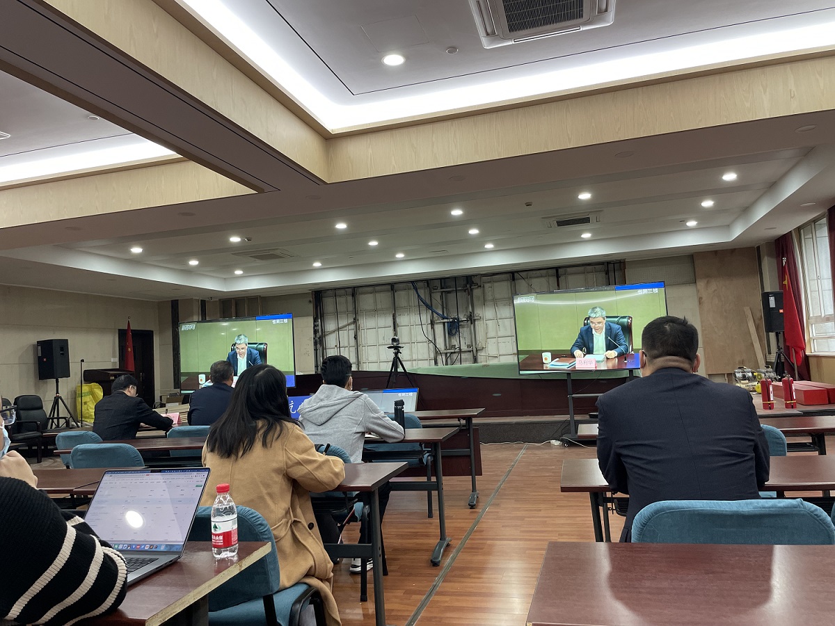 尊龙凯时网络参加反垄断合规辅导培训会