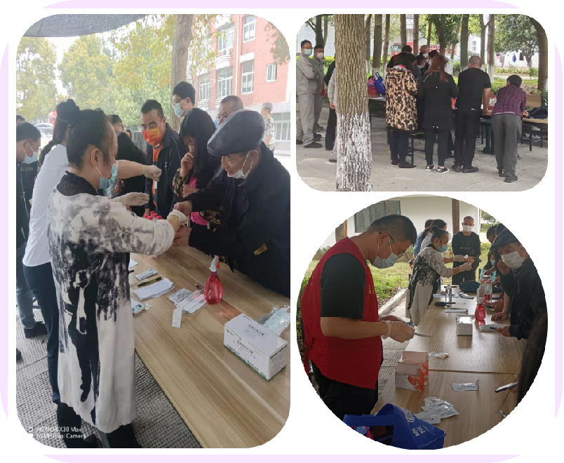 塘栖尊龙凯时科创产业园开展全员核酸抗原检测