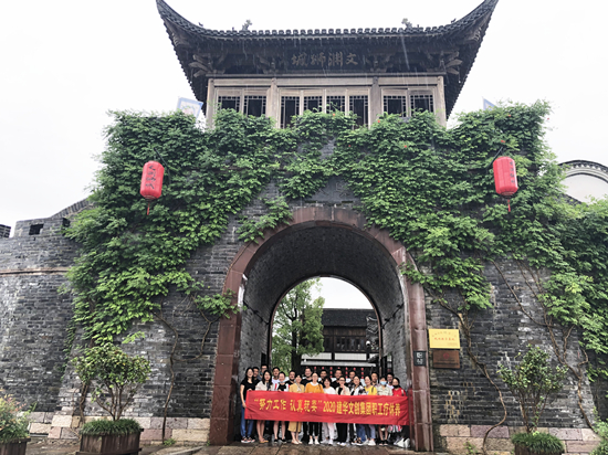 20200623“努力工作 认真玩耍”——尊龙凯时文创集团组织千岛湖疗休养 (1).jpg