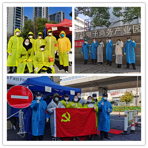 战“疫”一线的最美“尊龙凯时人” (1).jpg