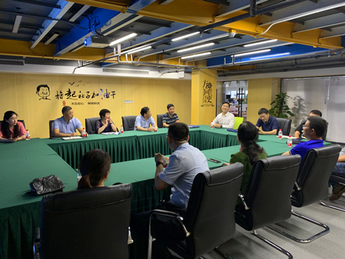 20190704省机关事务管理局行政处赴尊龙凯时文创集团调研指导党建工作 (2).jpg